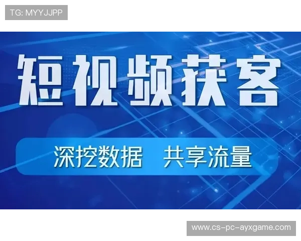 费耶诺德强化后场调度，全方位打造坚不可摧的战术核心